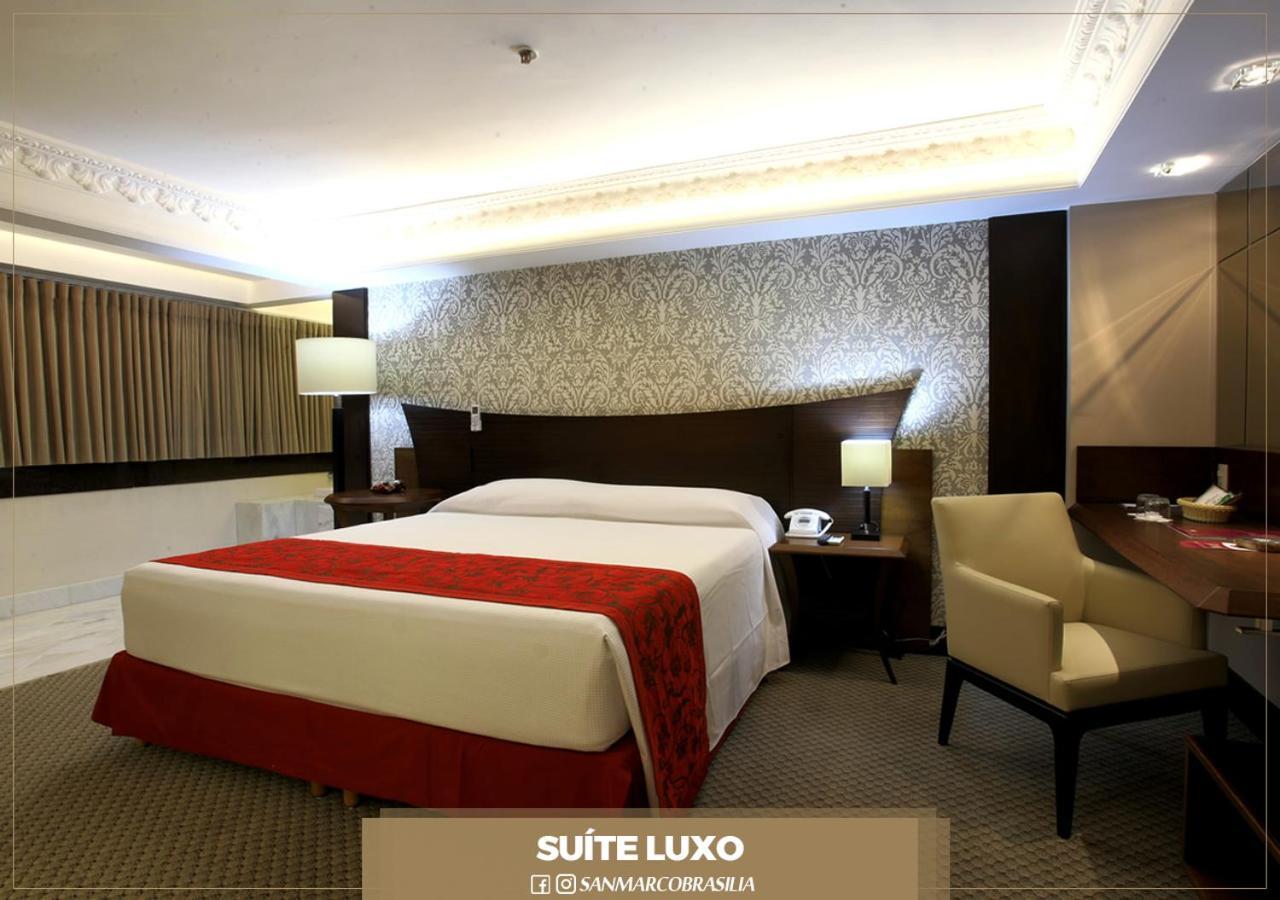 San Marco Hotel ブラジリア エクステリア 写真
