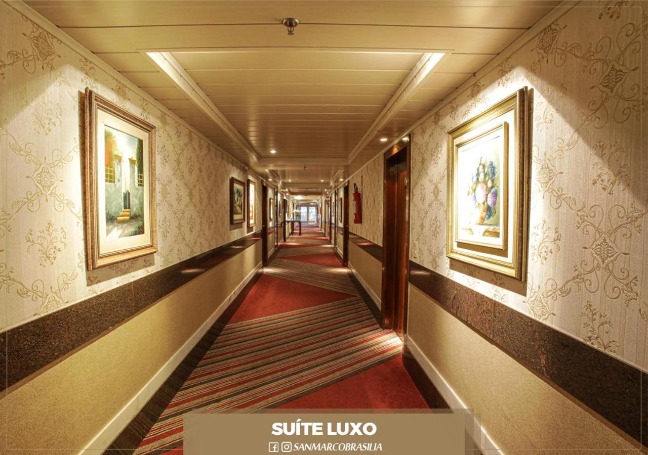 San Marco Hotel ブラジリア エクステリア 写真